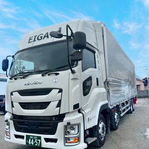 4457よこ